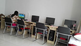 新課程 學(xué)術(shù)教育編輯部公司圖片