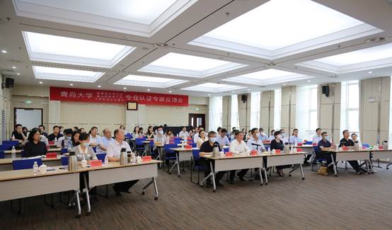 我校服裝設(shè)計(jì)與工程 食品科學(xué)與工程 計(jì)算機(jī)科學(xué)與技術(shù)專業(yè)接受教育部工程教育專業(yè)聯(lián)合認(rèn)證