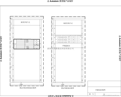 【供應(yīng)華為FA16接入設(shè)備2/4線EM接口板ATI】網(wǎng)絡(luò)通信產(chǎn)品批發(fā)價格,廠家,圖片,采購-廣東 深圳市網(wǎng)絡(luò)通信產(chǎn)品供應(yīng)商/公司_賽門國際