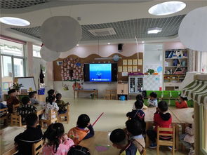 雙崗幼兒園教育集團 總園 揚帆奮進 向海圖強