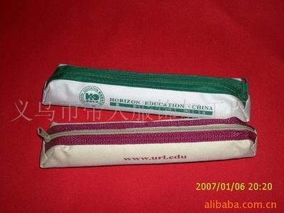 【《免費(fèi)打樣》供應(yīng)餐包 筷子餐包 勺子餐包 叉子餐包 (圖)】價格,廠家,圖片,筷子,義烏市帝人服飾加工廠-