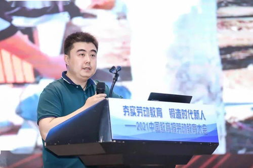 夯實勞動教育 鍛造時代新人——中國教育報勞動教育大會在富陽舉行