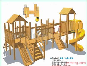 加盟教育新藍海 永嘉縣永臨教學用品廠兒童玩具連鎖品牌火熱招商