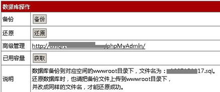 SQL Server數(shù)據(jù)庫(kù)綜合管理方法與專(zhuān)業(yè)咨詢服務(wù)指南
